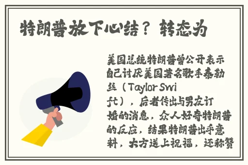 大菠萝导航福建app网址入口最新章节iOS